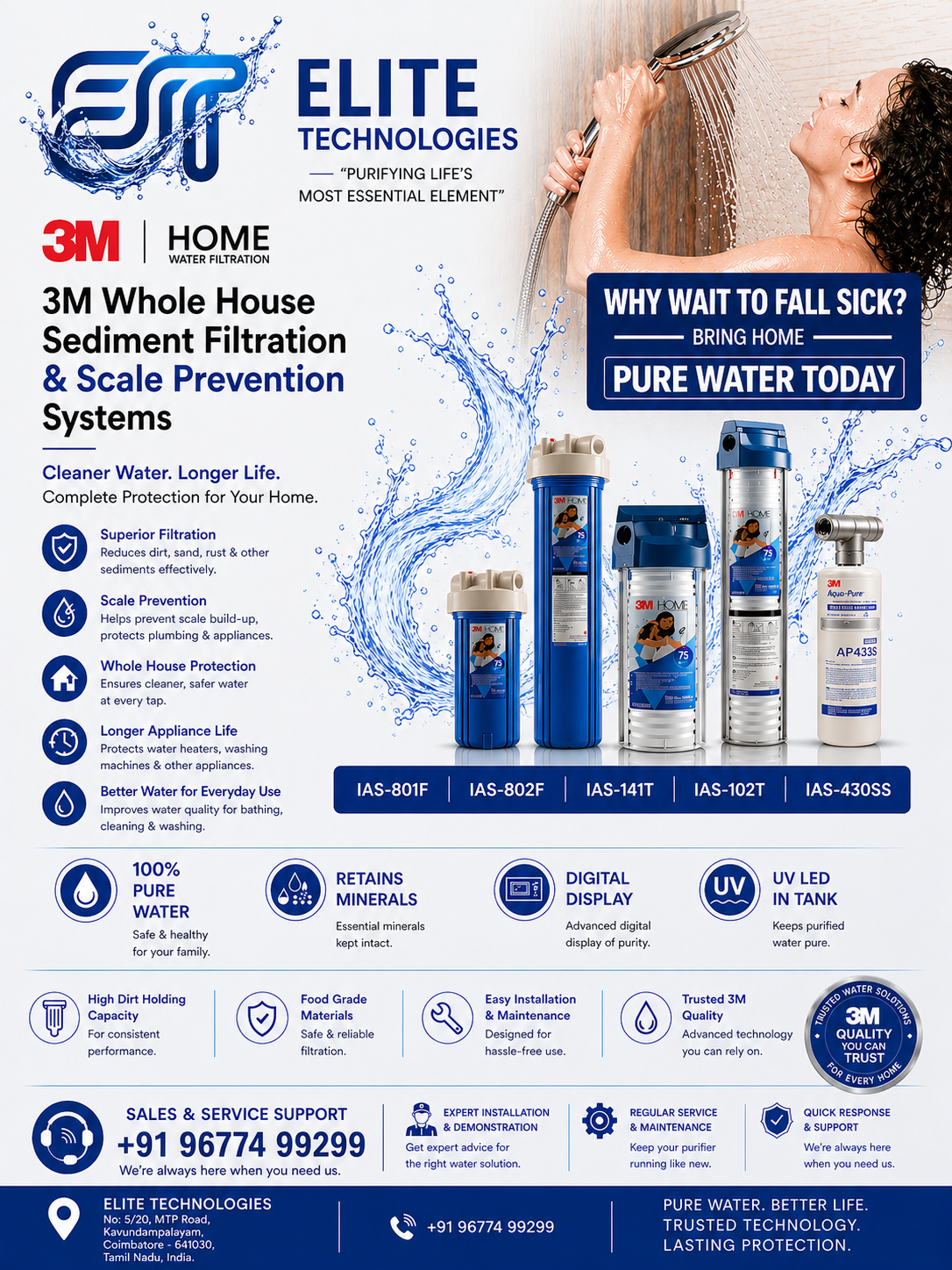 G3M Whole House Sediment Filtration & Scale Prevention System