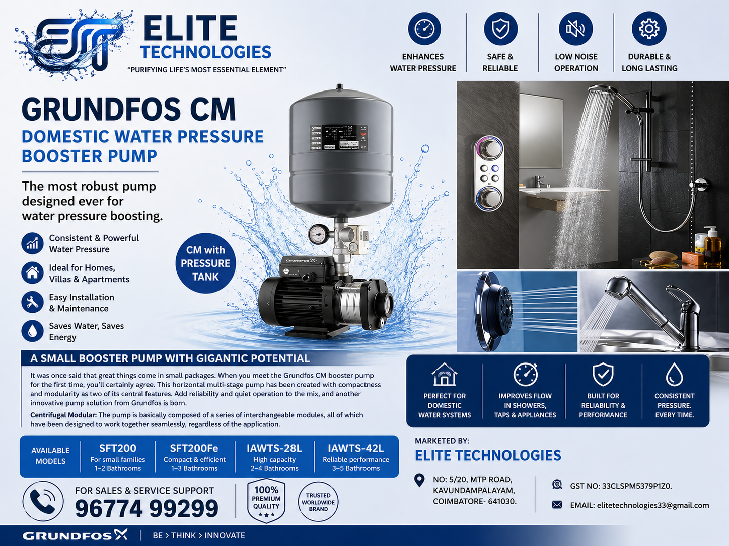 Grundfos CM Domestic Booster Pump